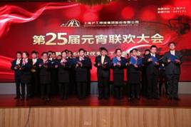 尊龙凯时【首页官网】人生就是博!