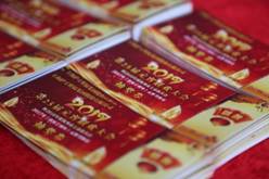 尊龙凯时【首页官网】人生就是博!