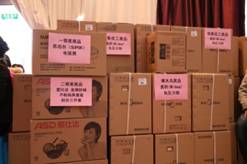 尊龙凯时【首页官网】人生就是博!