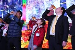 尊龙凯时【首页官网】人生就是博!