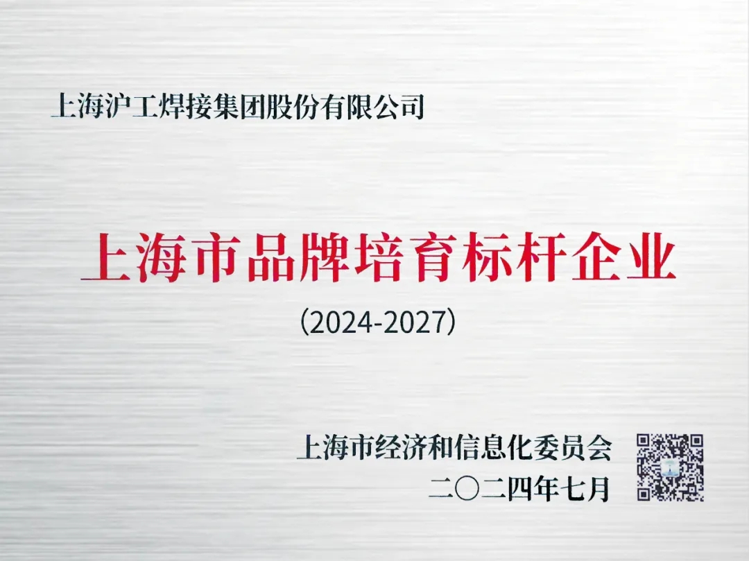 尊龙凯时【首页官网】人生就是博!