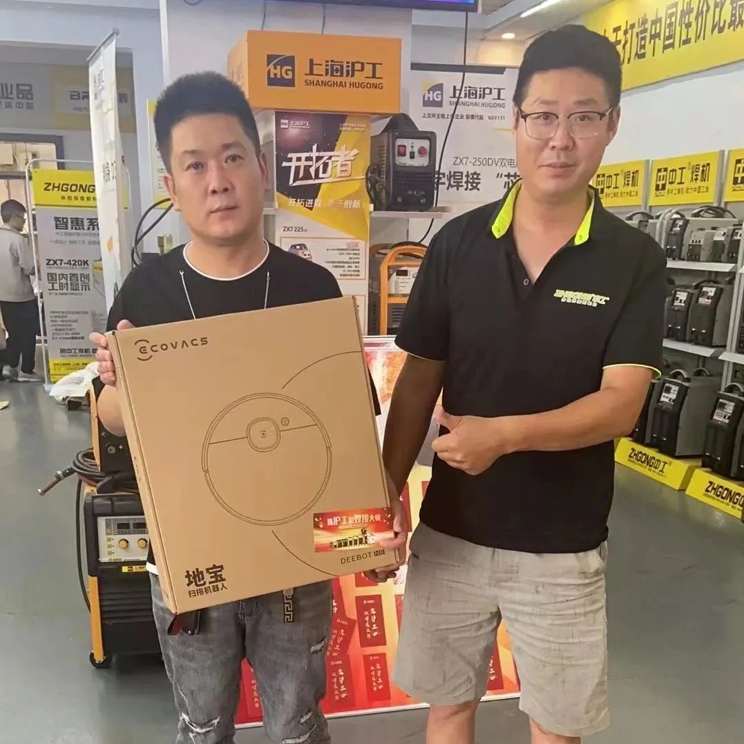 上海唬唬尊龙凯时