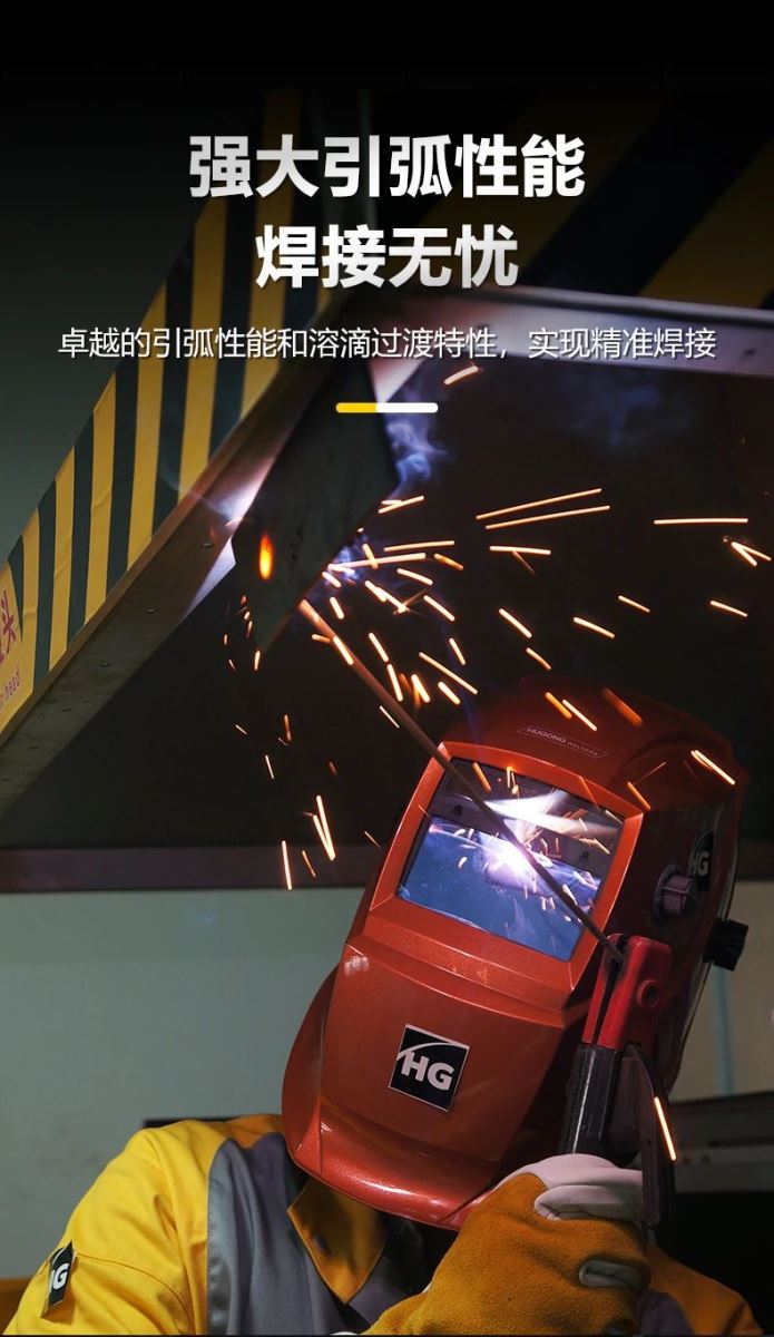 尊龙凯时【首页官网】人生就是博!