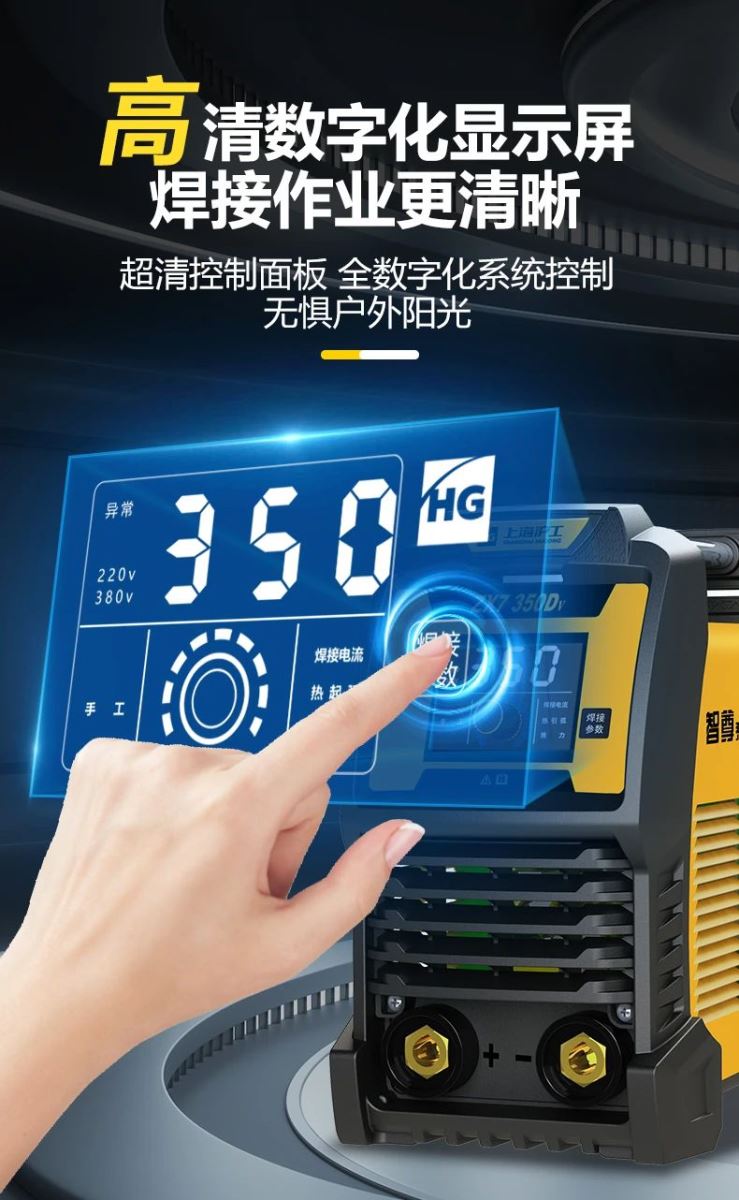 尊龙凯时【首页官网】人生就是博!