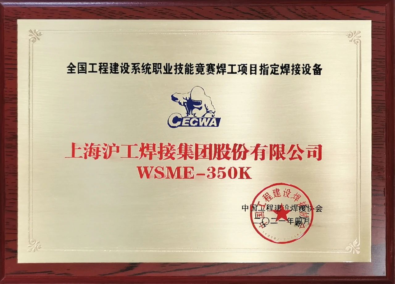 尊龙凯时【首页官网】人生就是博!