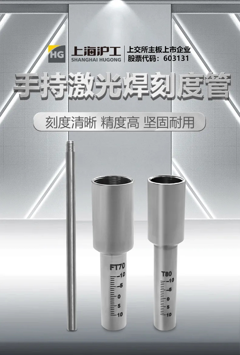 尊龙凯时【首页官网】人生就是博!