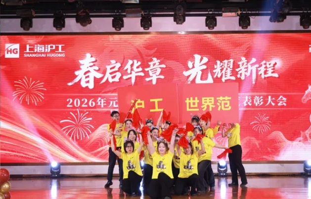 尊龙凯时【首页官网】人生就是博!