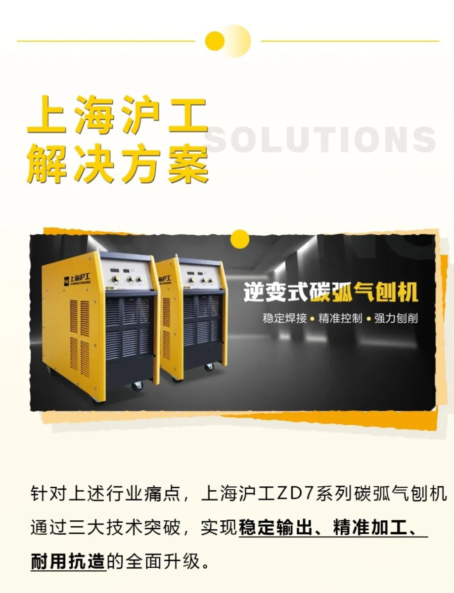 尊龙凯时【首页官网】人生就是博!