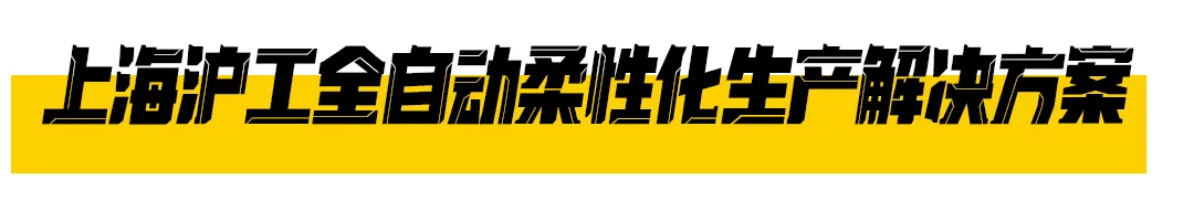 尊龙凯时【首页官网】人生就是博!