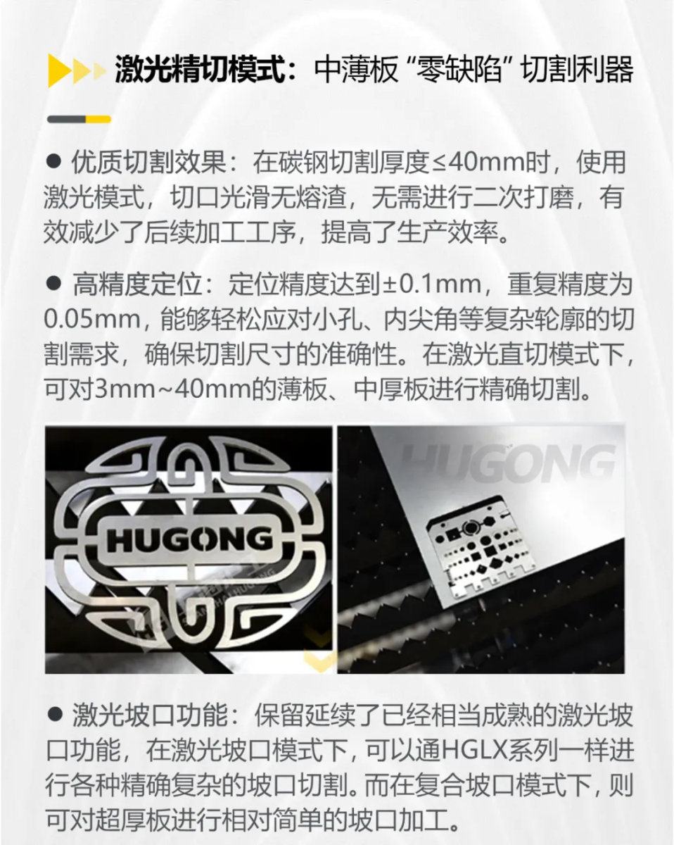 尊龙凯时【首页官网】人生就是博!