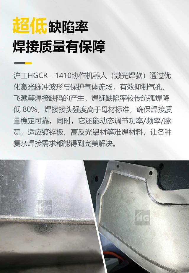 尊龙凯时【首页官网】人生就是博!