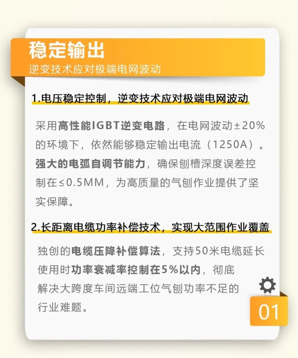 尊龙凯时【首页官网】人生就是博!