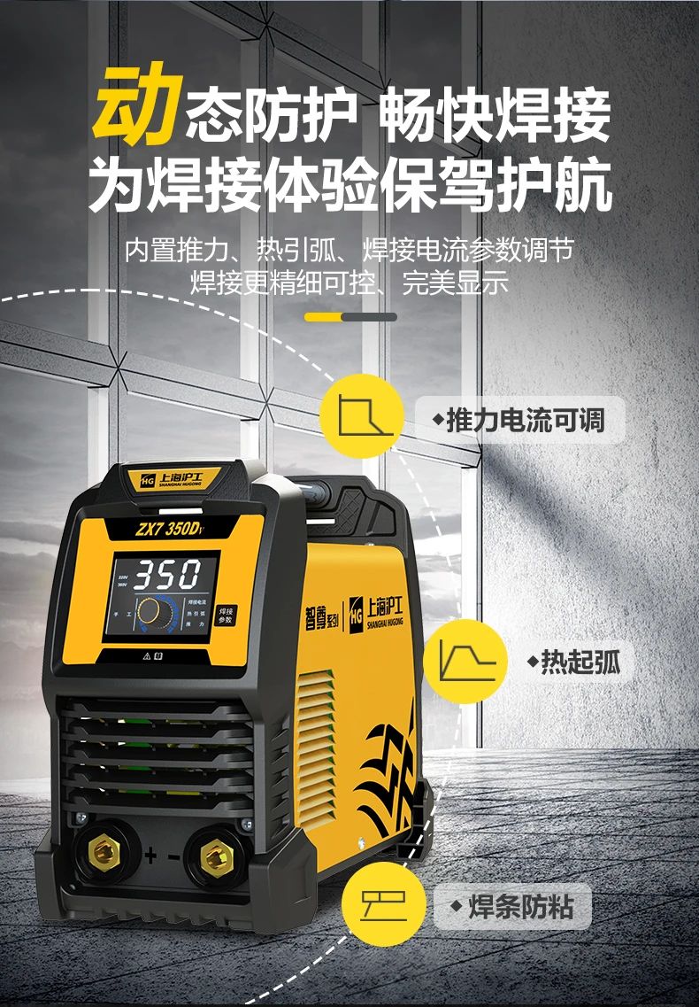 尊龙凯时【首页官网】人生就是博!