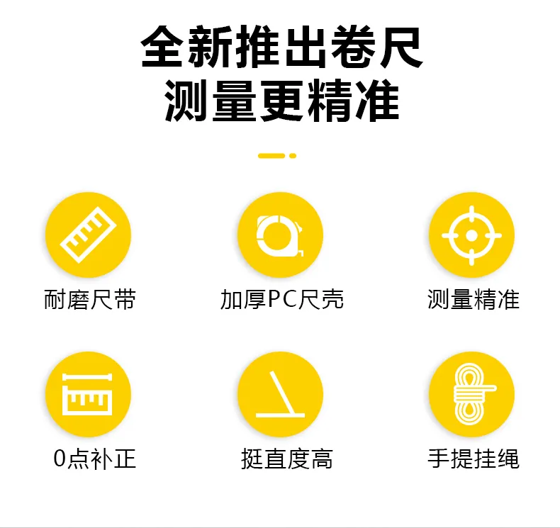 尊龙凯时【首页官网】人生就是博!