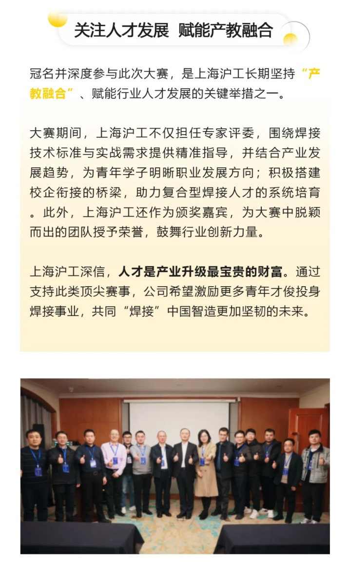 尊龙凯时【首页官网】人生就是博!