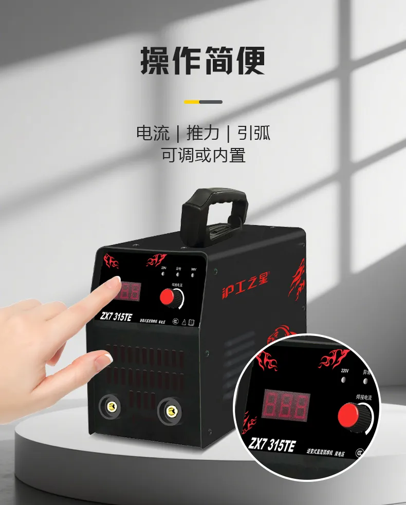 尊龙凯时【首页官网】人生就是博!