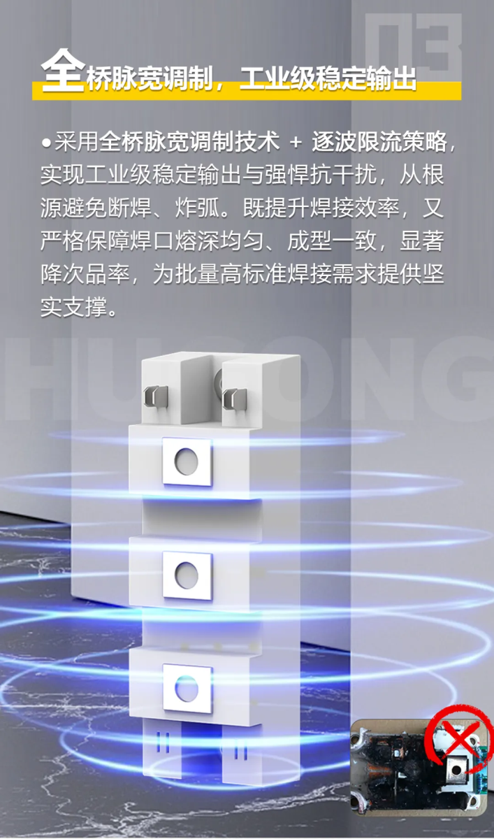 尊龙凯时【首页官网】人生就是博!
