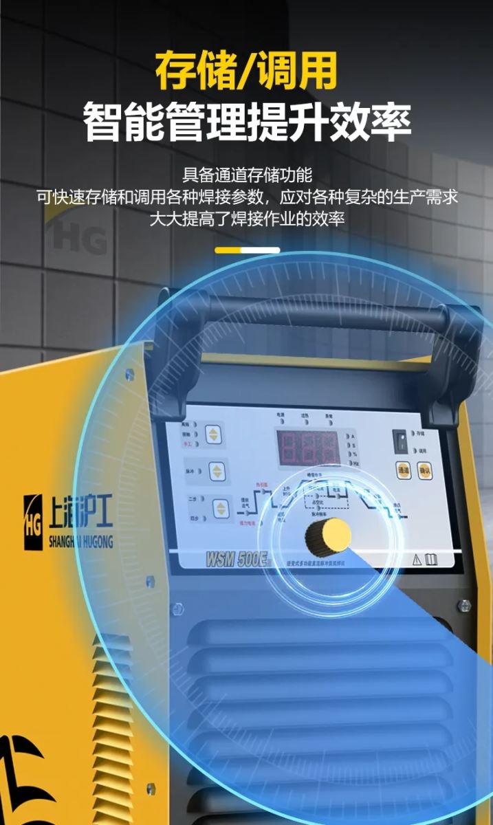 尊龙凯时【首页官网】人生就是博!