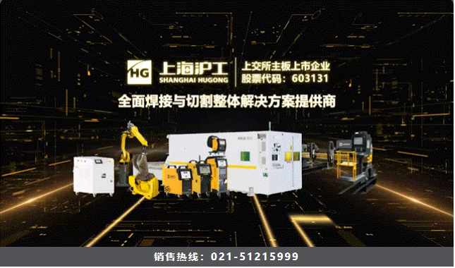 尊龙凯时【首页官网】人生就是博!