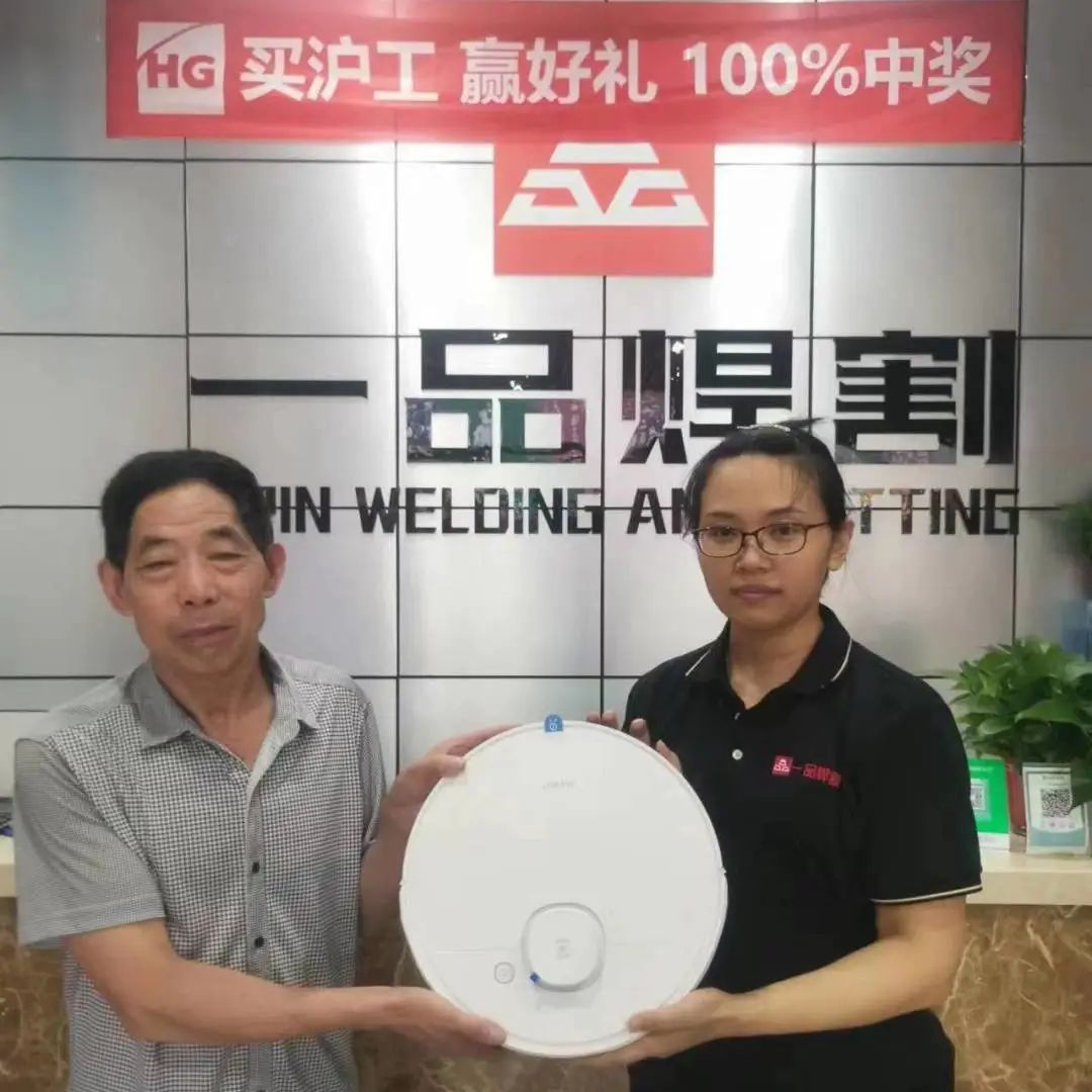 上海唬唬尊龙凯时