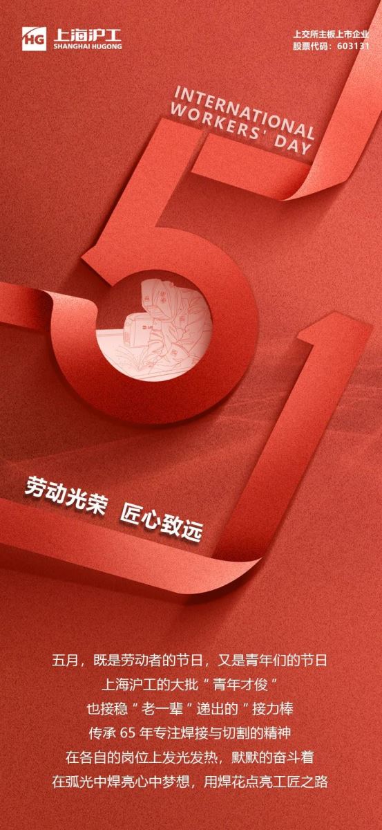 尊龙凯时【首页官网】人生就是博!