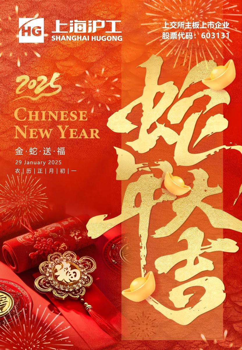 尊龙凯时【首页官网】人生就是博!