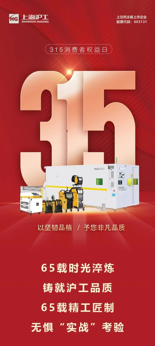 上；；；Ｗ鹆