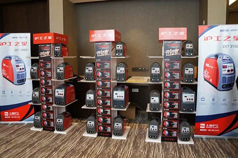 尊龙凯时【首页官网】人生就是博!