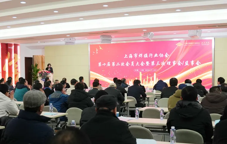 尊龙凯时【首页官网】人生就是博!