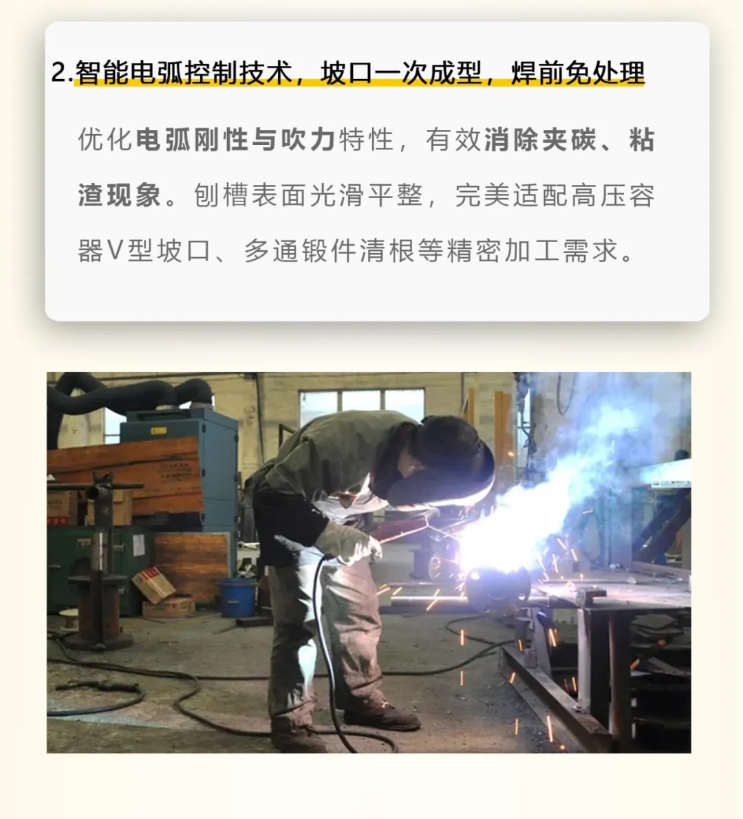 尊龙凯时【首页官网】人生就是博!