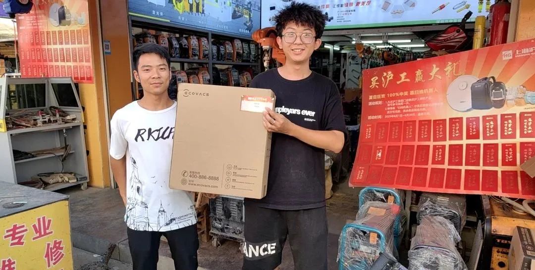 上海唬唬尊龙凯时