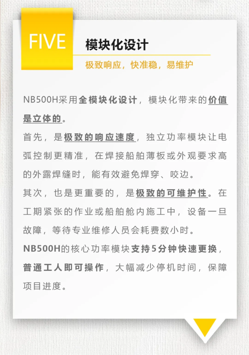 尊龙凯时【首页官网】人生就是博!