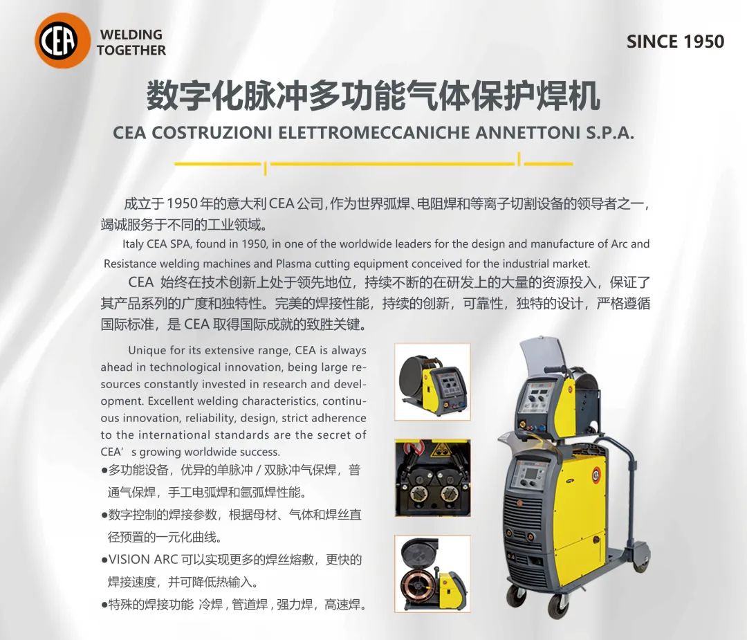 尊龙凯时【首页官网】人生就是博!