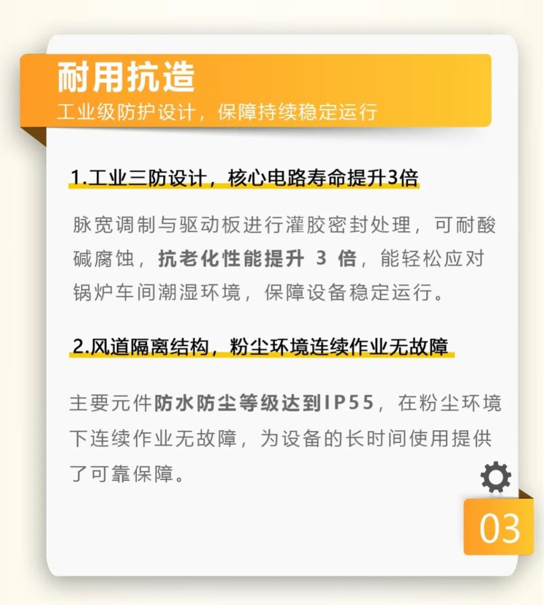 尊龙凯时【首页官网】人生就是博!