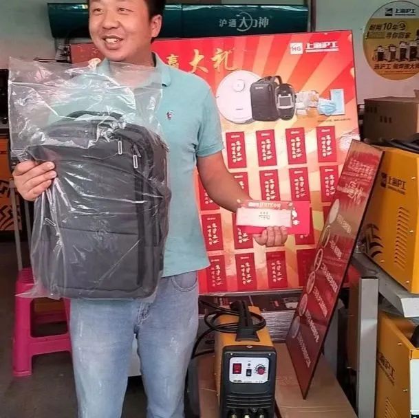 上海唬唬尊龙凯时