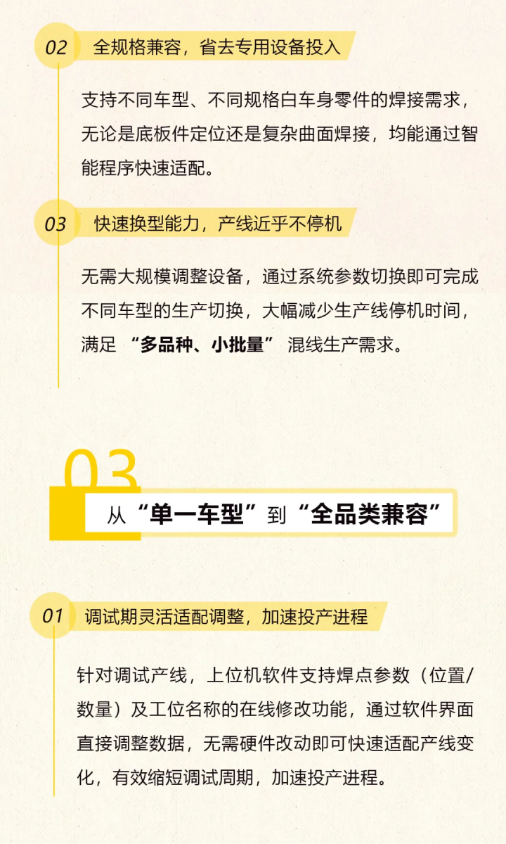 尊龙凯时【首页官网】人生就是博!