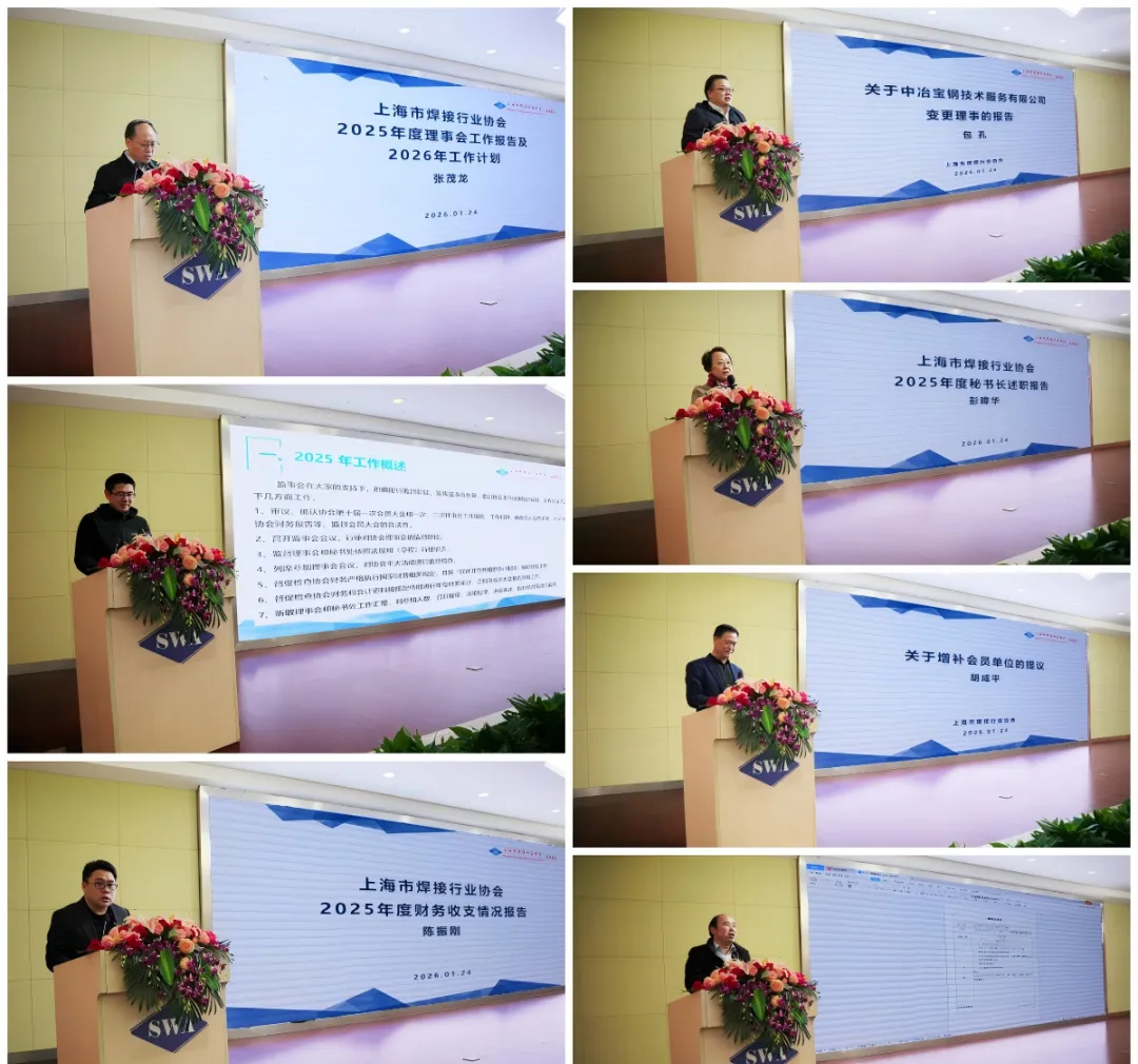 尊龙凯时【首页官网】人生就是博!
