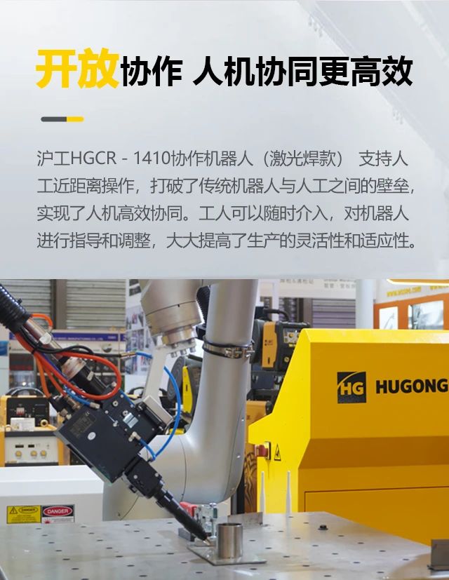 尊龙凯时【首页官网】人生就是博!