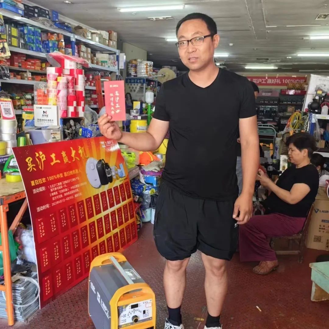 上海唬唬尊龙凯时