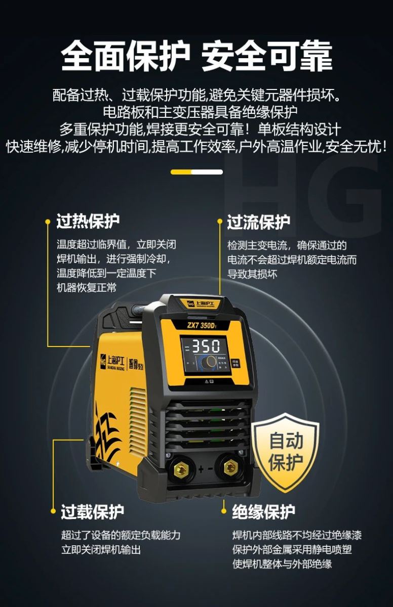 尊龙凯时【首页官网】人生就是博!