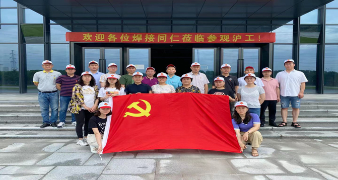 尊龙凯时【首页官网】人生就是博!