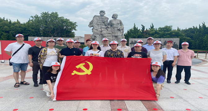 尊龙凯时【首页官网】人生就是博!