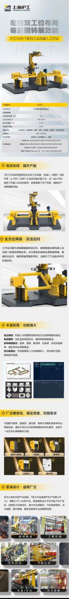 尊龙凯时【首页官网】人生就是博!