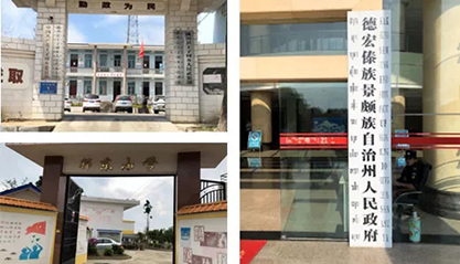 上；；；；；Ｗ鹆敝υ颇鲜〉潞曛菘勾迤蠼岫园锓鍪虑