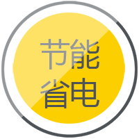 尊龙凯时逆变式钢筋对焊机DS 400/500操作简朴便于移动节能省电。。。。