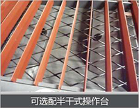 尊龙凯时【首页官网】人生就是博!