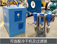 尊龙凯时【首页官网】人生就是博!