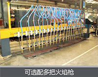 尊龙凯时【首页官网】人生就是博!