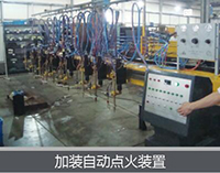 尊龙凯时【首页官网】人生就是博!