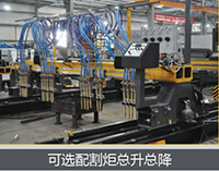 尊龙凯时【首页官网】人生就是博!